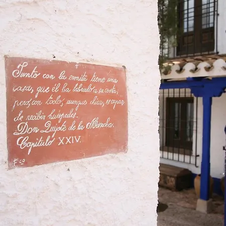 Venta Del Celemin Ossa de Montiel